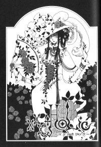 BUY NEW xxxholic - 151092 Premium Anime Print Poster